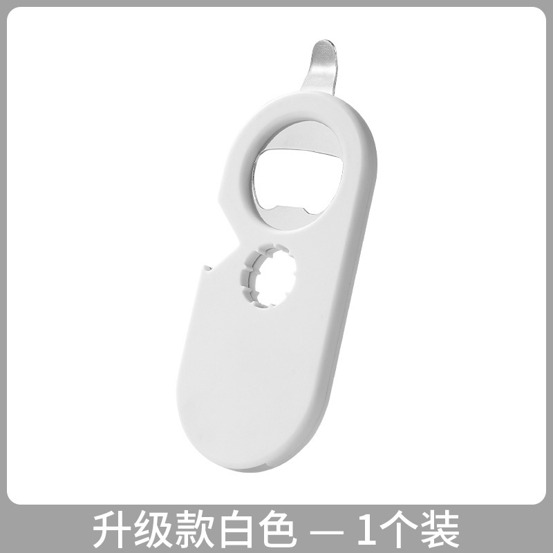 磁気栓抜き、冷蔵庫用マグネット、ビール栓抜き、多機能栓抜き、ボトルキャップオープナー、万能ドライバー|undefined