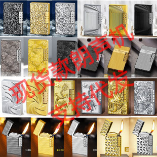 ��������w���C���ֵ�Ȼ��͹Ž��������ʿ�YƷһ���������l