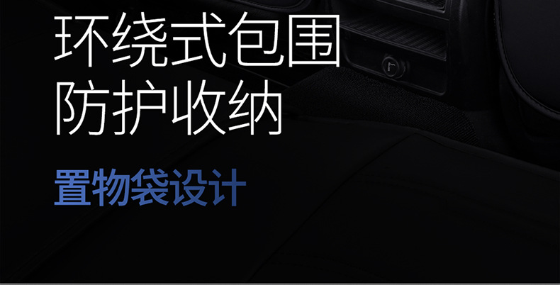24 years of cross-border leather Amazon foreign trade full leather diamond car cushion four-season cushion five-seat all-inclusive seat cover cushion