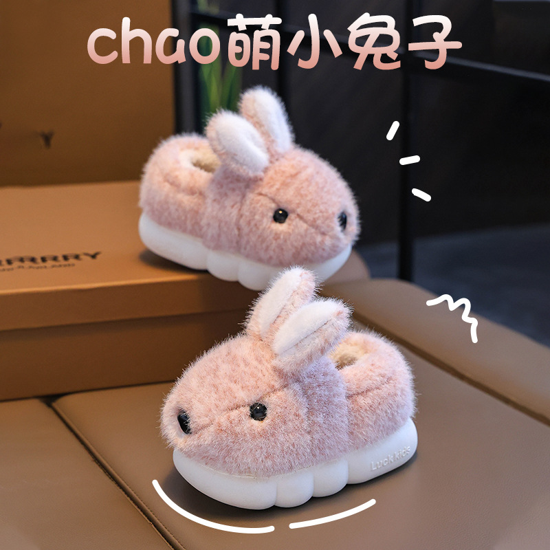 Invierno nuevo anti-deslizante interior casa suave zapatillas infantiles niñas princesas zapatillas de algodón bebé