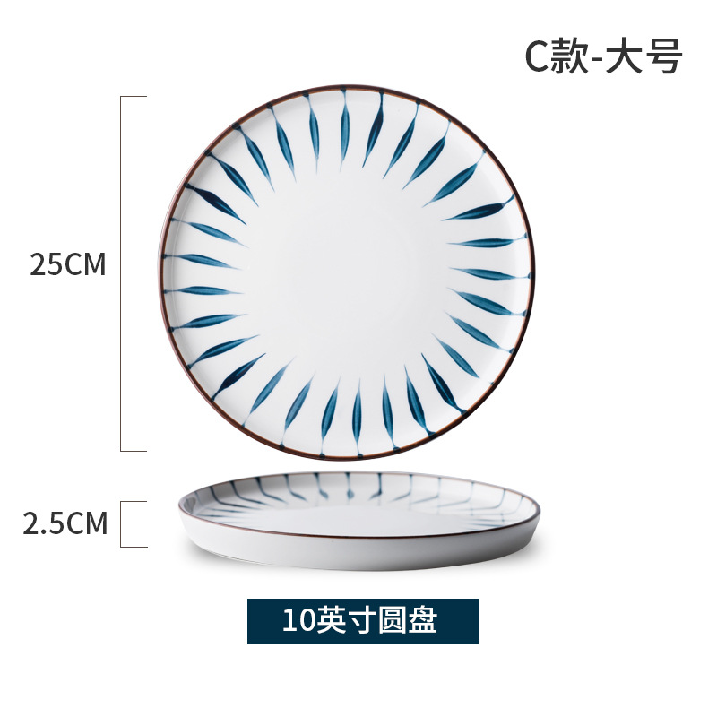 C-대형