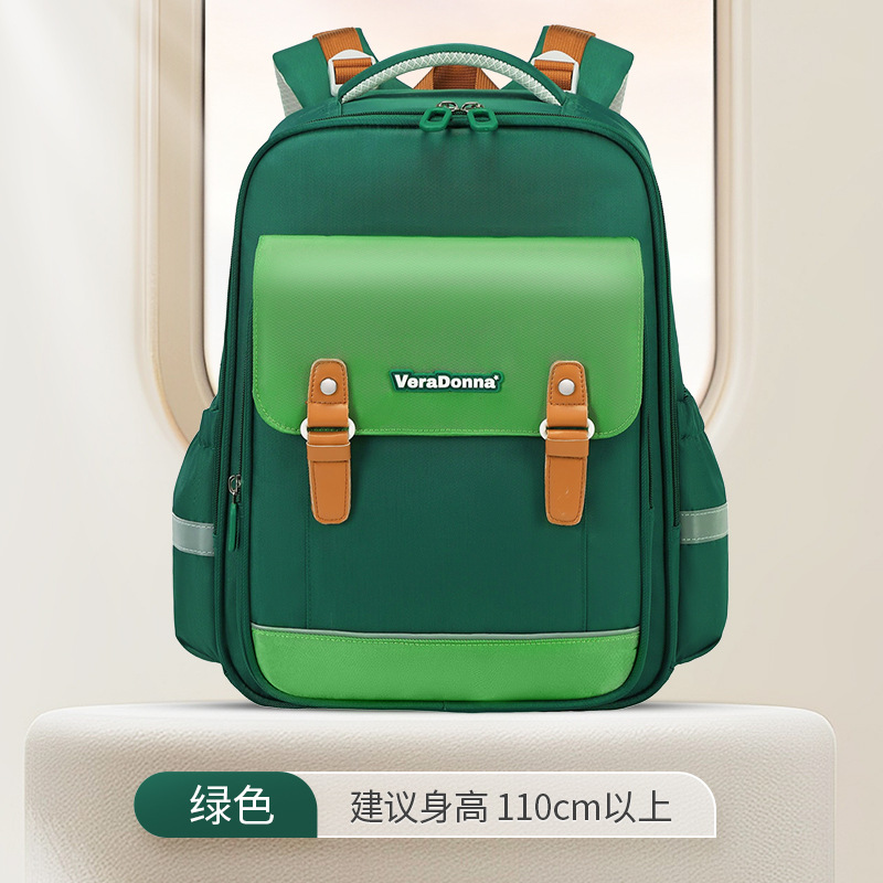 Mochila de reducción de carga suspendida Mochila de estudiante de primaria súper linda Universal 3-6 grados Resistente a la suciedad y a la caída de niños y niñas