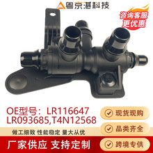 ˮ�yLR116647 LR093685 T4N12568 T2H39321�m��춽ݱ�XE NEWXF