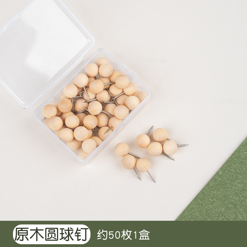 幼稚園環創装飾材料教室区角工字釘フェルト条壁面壁装飾背景配置|undefined