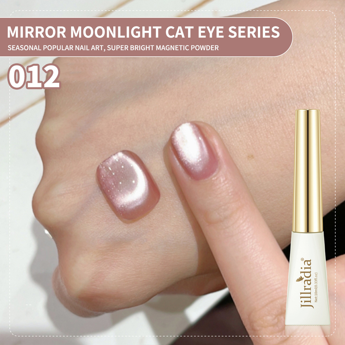 Water Light Star Cat Eye Esmalte de uñas 2024 nuevo verano popular Water Light Cat Eye Gel para tienda de uñas