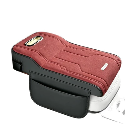 Armrest box pad: pad, multifunctional central console cover