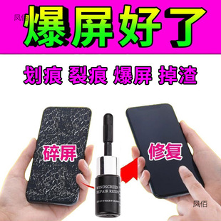 �֙C��Ļ�֙C��Ļ�{�����������ޏ��Ѻ��zˮ�����Ѻ��ޏ�Һ����