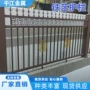 定制小区道路学校护栏