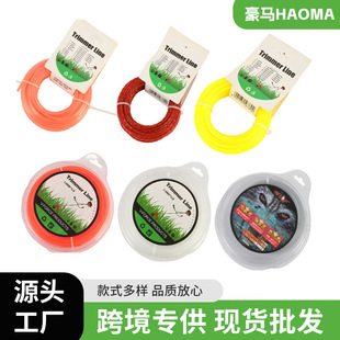 ԭ�b��ݙC����K����C��ݾ����͈A���黨䓽z�X�K�S�����l