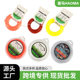Factory Direct original mower straw rope brush cutter straw line Square round twist steel wire tooth rope wholesale