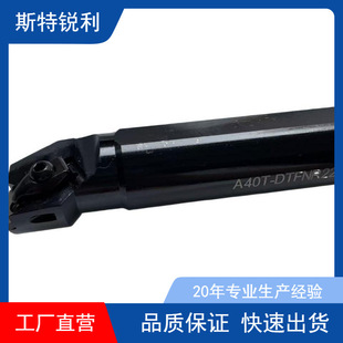 CBN������Ƭ�M��܇��/�մ�܇�����U��S50U-CCLNR1207