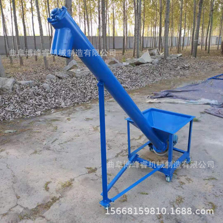 定做螺旋提升機廠家