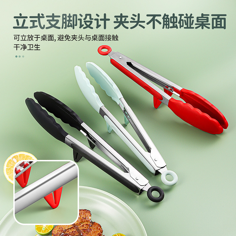 Clip de silicona para barbacoa Clip de cocina Clip de comida para verduras Clip comercial para bistec frito resistente a altas temperaturas y anti-escaldado para barbacoa