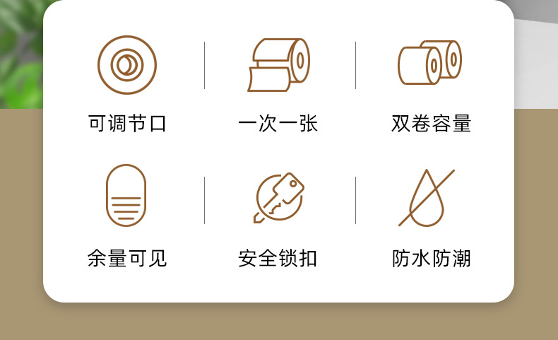 AQ-2063D中文詳情2022.1_02