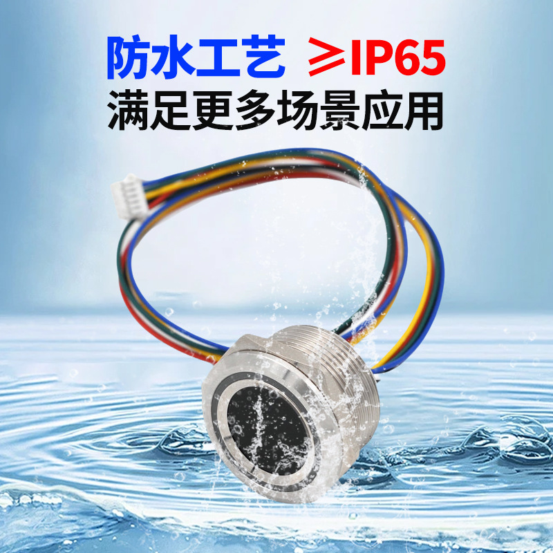 Բ�ε���ָ��ģ��R503-S�������ָ��ͷģ��ָ������������ˮ���