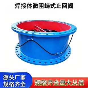 �����w΢���ʽֹ���yˮ�÷�����ˮ�N���������o��ˮ��վ����