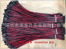 2020�S�����lph1.25  xh1.5 zh 2.0 2.54 ����늳ؿ��B������