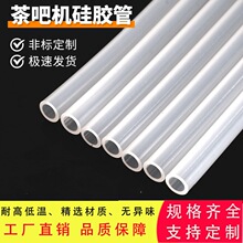 ����ʳƷ�����z���������|�oζ���g�؏��͸ߜ�ˮ��ܛ�ܹ����z