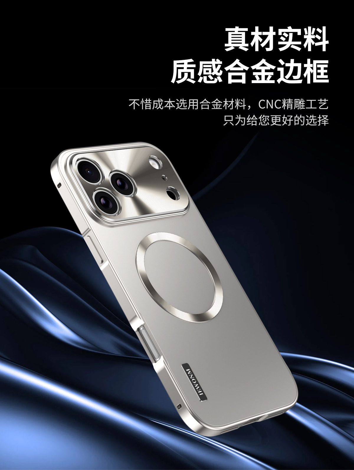 Ốp lưng từ tính kim loại cho iPhone 17 Pro Max, 16 Pro, chống sốc, lưng PC cứng nguyên bản — Đen, Titan nguyên bản, Xanh Titan, Cam Tinh Vũ chi tiết 2
