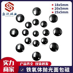 ��̖���������18x5 20x5�h�t����������ʯ������Ħ�����F����