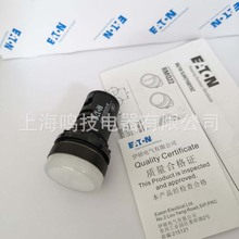 ȫ��ԭ�bEATON���D���հ��oָʾ��A22-LCLED220-W G R Y B��̖��