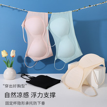 无痕冰丝吊带内衣聚拢无钢圈背心式文胸收副乳薄款美背运动文胸罩