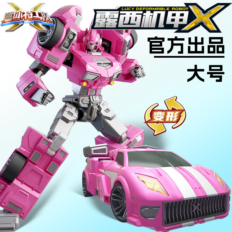 Genuine Mini Secret Force Mecha Lucy Transforming Robot Car Toy King Kong Children's Girls Wholesale Hair Genuine Mini Secret Force Mecha Lucy Transforming Robot Car Toy King Kong Children's Girls Wholesale Hair