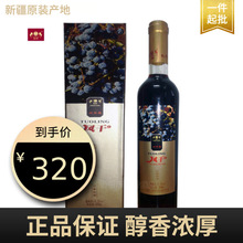 ½⏽LɼtѾ 11.5Ѿ 500ML*6ƿ/]