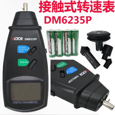 Kontakt motor taxometr, lazer taxometr, rəqəmsal displey taxometr