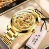 Waterproof mechanical ruby fashionable men's watch for elderly, for middle age