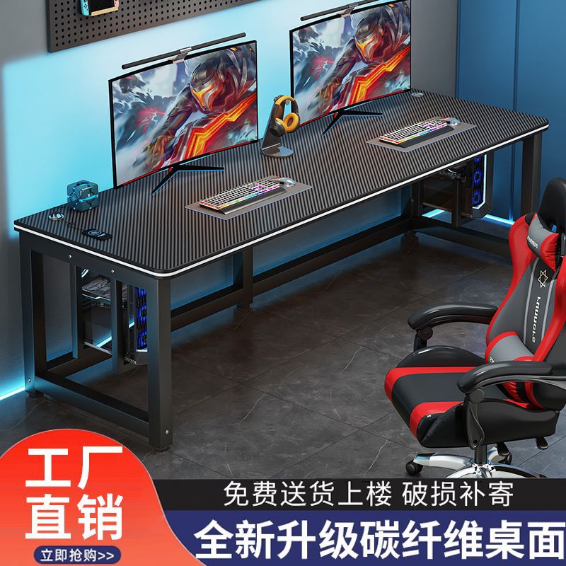 Movable Game Table and Chair Practical Double-Person Student Home ...