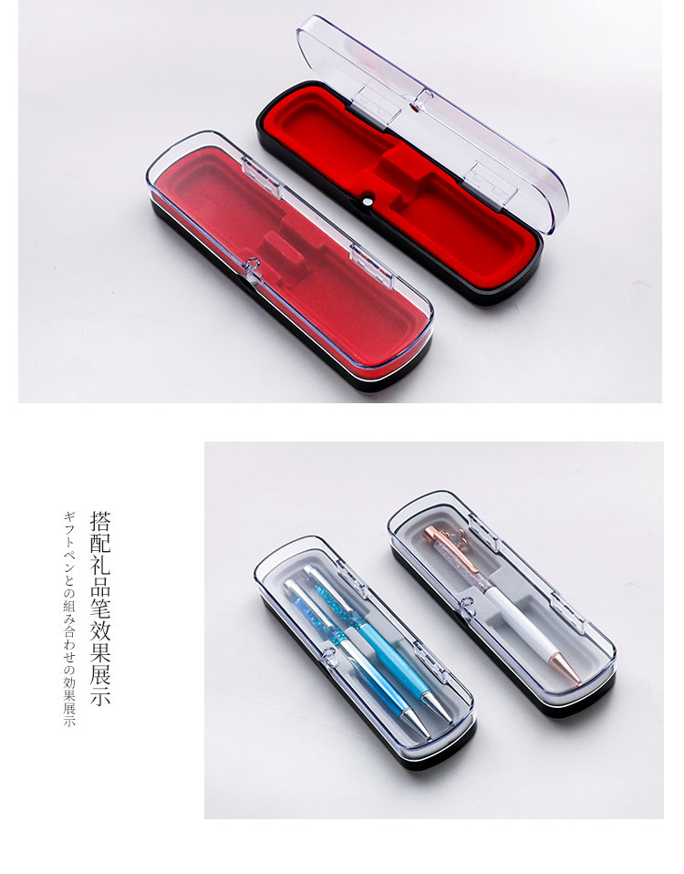 磁扣盒单双支-红灰_06