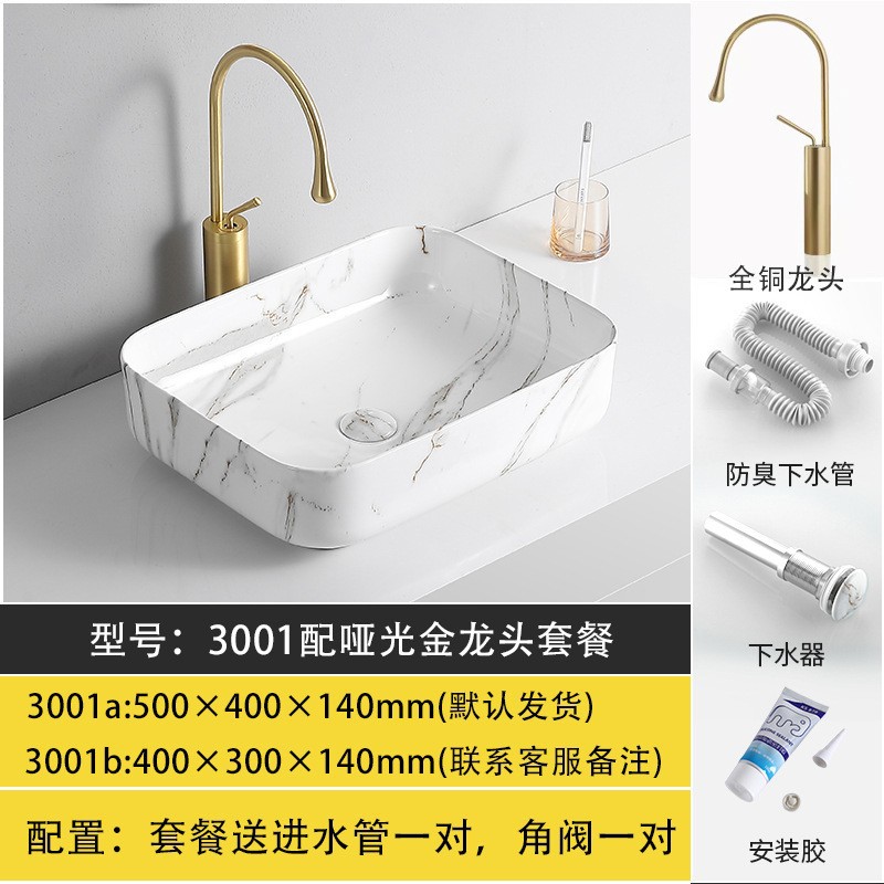 Lavabo de cerámica con diseño de mármol, lavabo para proyectos de baño, exclusivamente para suministro transfronterizo, lavabo Tengxiang. image 24