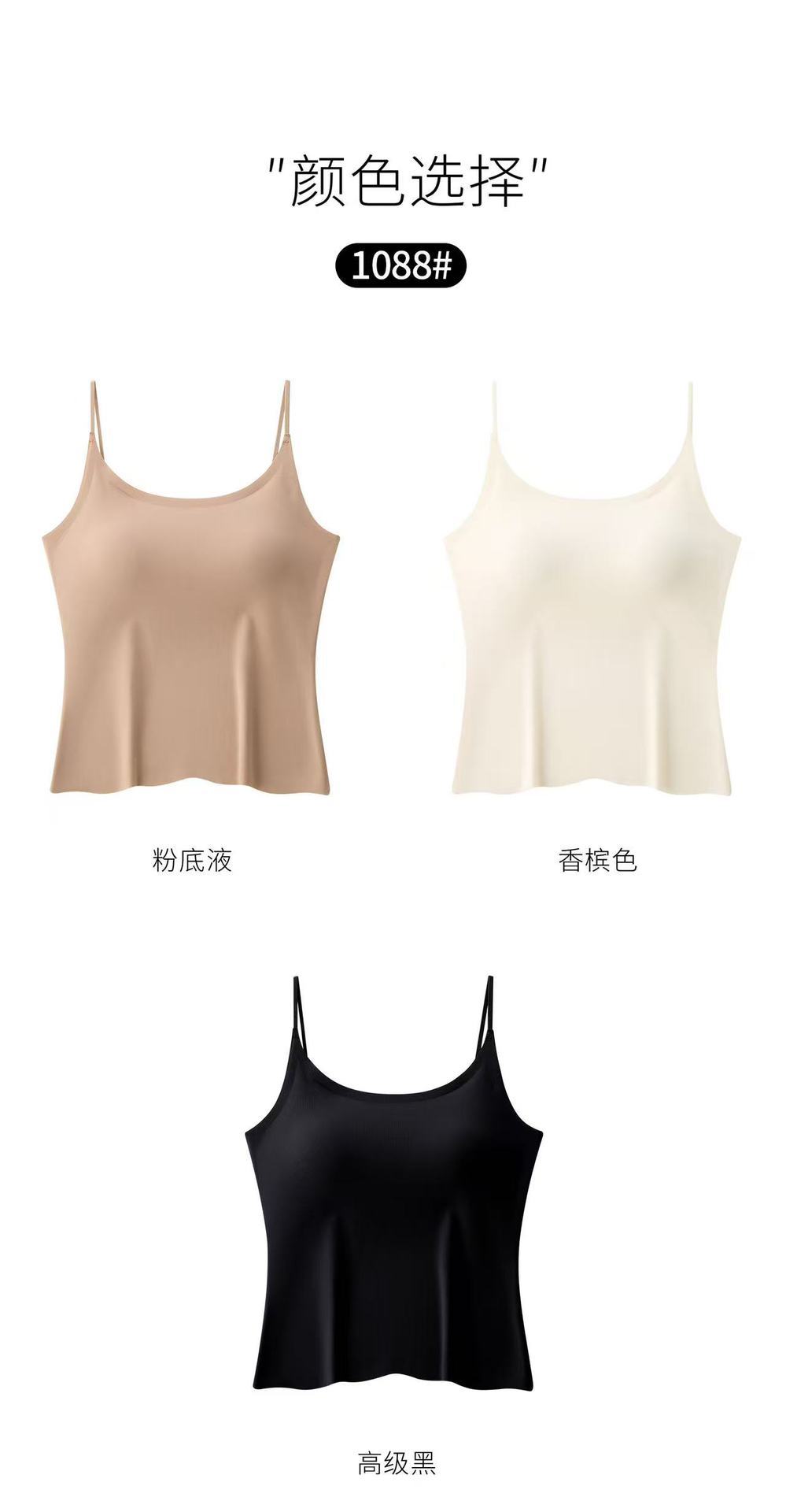검은색