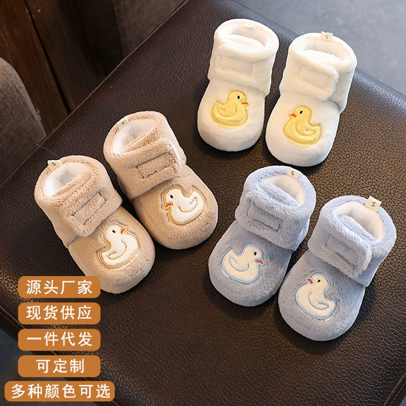 Детская обувь осенне-зимняя 1-летняя на флисовой подкладке утолщенная теплая хлопчатобумажная обувь и носки мужские и женские детские обувь для малышей не осень 0-6-12 месяцев