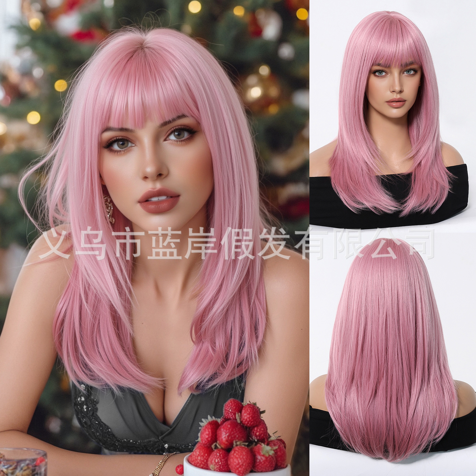 Cosplay rosa nueva peluca navideña mujer Qi flequillo de longitud media cola de cabello micro rizado conjunto completo stock de fábrica