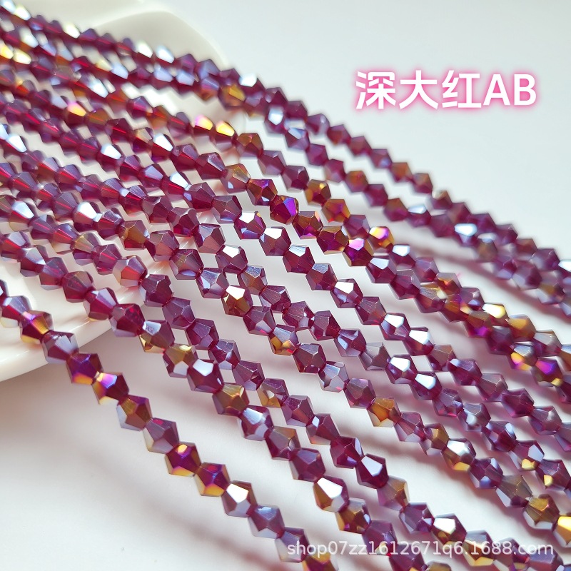 [10 pedidos mínimo] Cuentas puntiagudas de cristal Cuentas de diamante 23468mmAB Color Diy Tocado Accesorios para el cabello Zapatos Ropa Material con cuentas