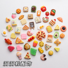 仿真食玩汉堡水果自选洞洞鞋配饰鞋扣配件饰品鞋花装饰扣跨境批发