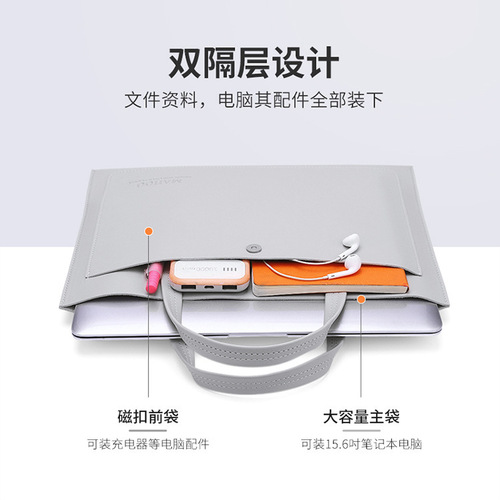 Large Capacity Zipper File Bag Office Document Bag Official Bag Laptop Bag Meeting Bag Customizable Printing