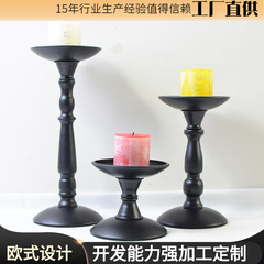 American Country Retro Black Iron Candle Holders, Scented Candle Stands, Dining Table Candle Arrangement
