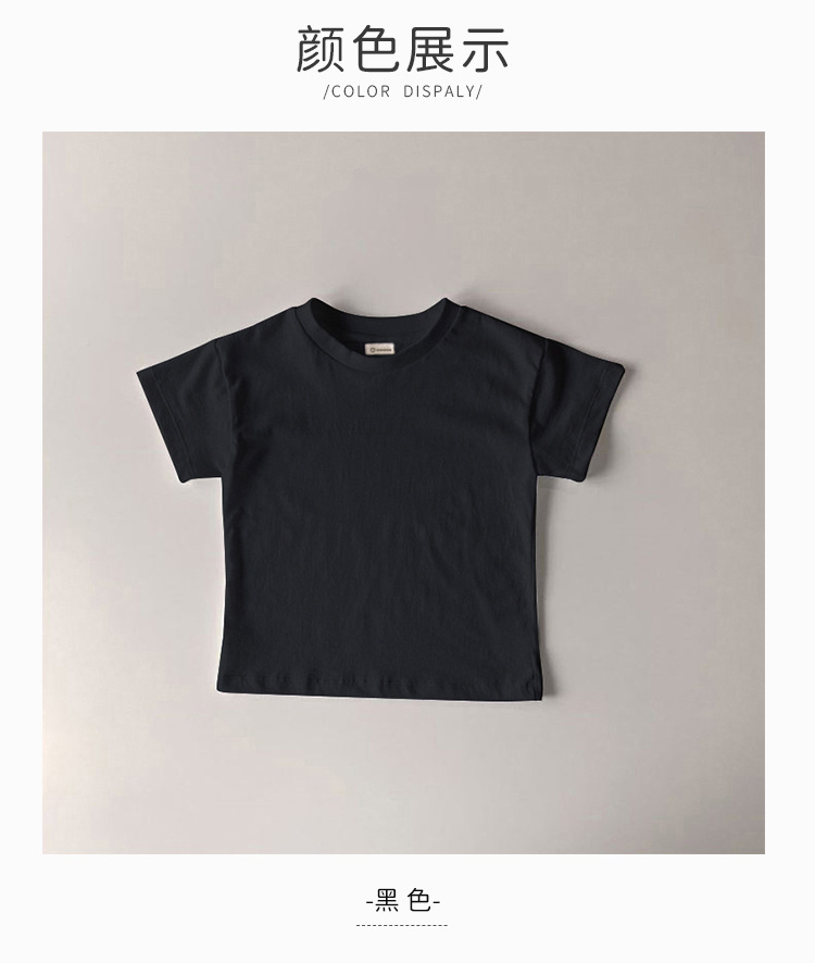 X3103 details page_03.jpg