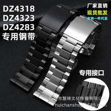 �������26mmר�ýӿڱ���DZ4318 4323 4283 4309�����ֱ����ִ�