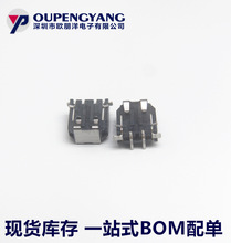 �l���B����  ������/�������B���� C3030WV-S-2P P=3MM