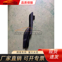 �����׿���˹NX200��2015-2020��Ҷ�Ӱ����� L 53868-7801