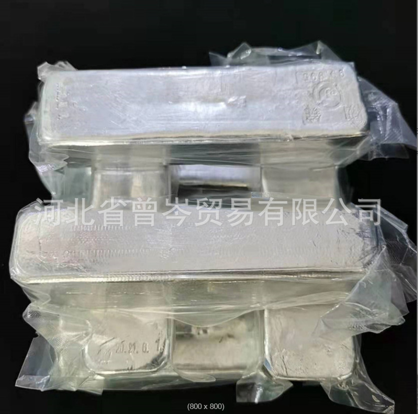 高纯度铟锭 金属铟锭 铟粉 4N5 厂家现货供应