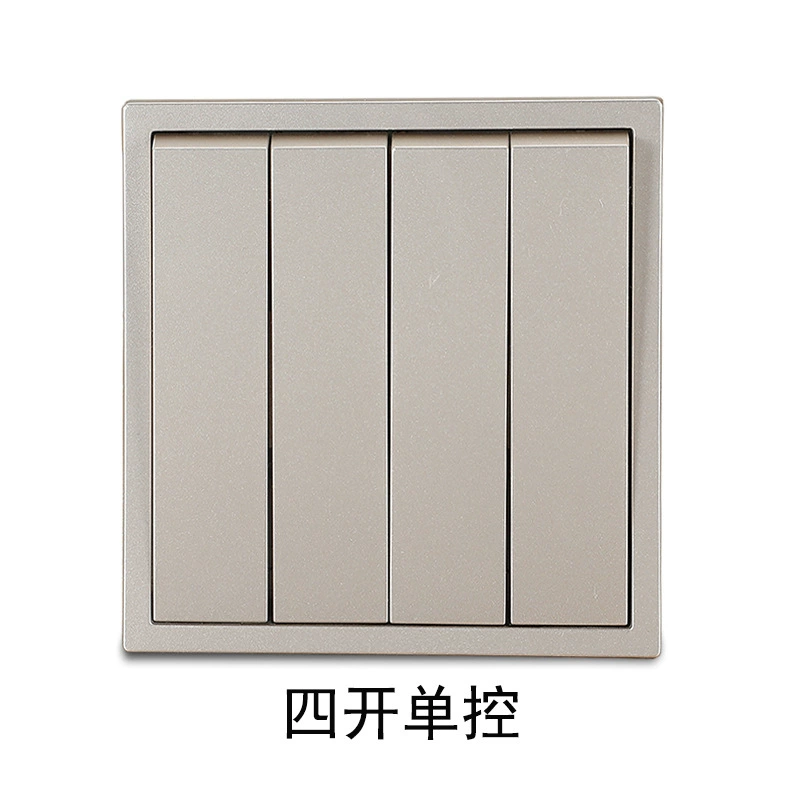 Concealed champagne gold two-three 5-hole wall switch socket 86 USB type USB with double children's lock one-open five-hole socket customized