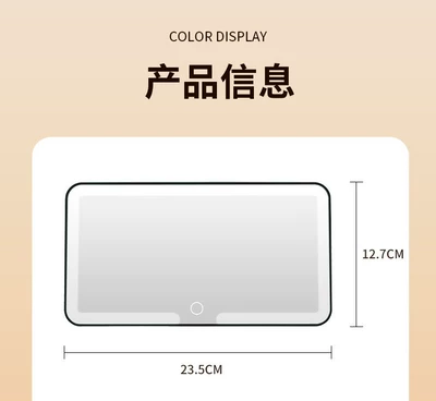 Car sun visor makeup mirror LED lamp shatter-resistant car interior supplies HD mirror with light car dressing mirror (Sun visor rearview mirror) - regular-style-strap-style-black