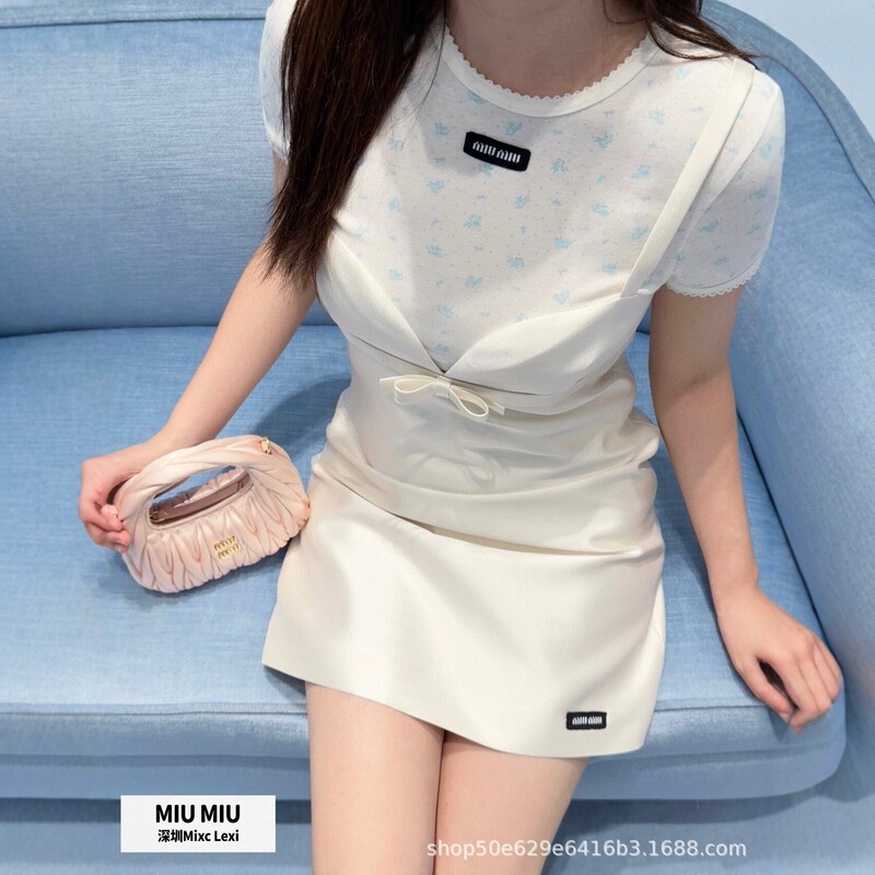 Miu High-End Satin White Bowknot Micro-Label Lettered Camisole Dress Layered Stylish Sexy Dress for Women Miu High-End Satin White Bowknot Micro-Label Lettered Camisole Dress Layered Stylish Sexy Dress for Women