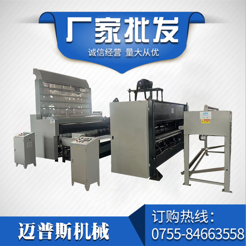 AV-P20简易气流铺网机 8.25 KW高效率自动化家纺给棉设备生产线