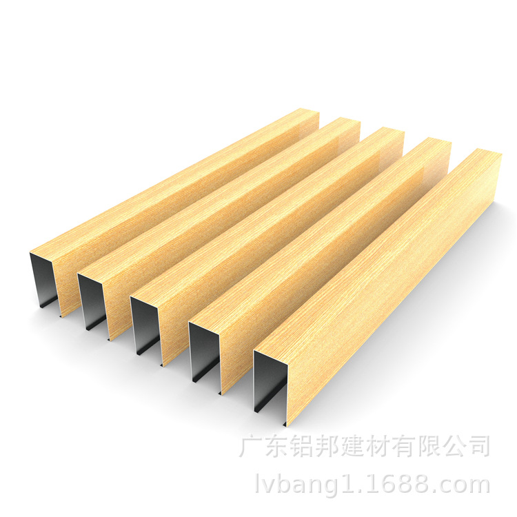 木紋鋁方通天花